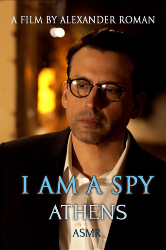 I Am A Spy: Athens movie poster
