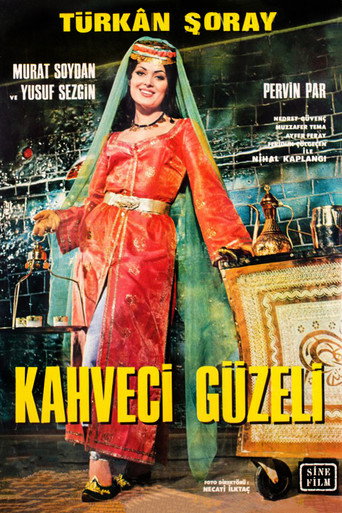 The Beautiful Coffee Girl movie poster