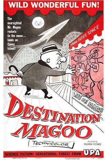 Destination Magoo movie poster