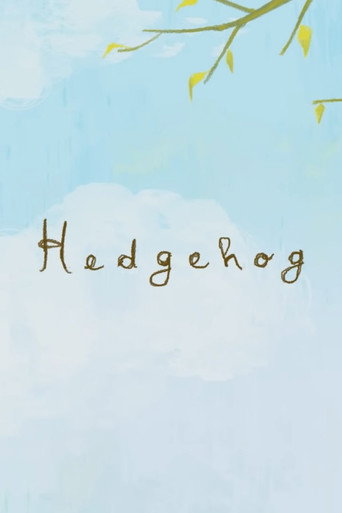 Hedgehog movie poster