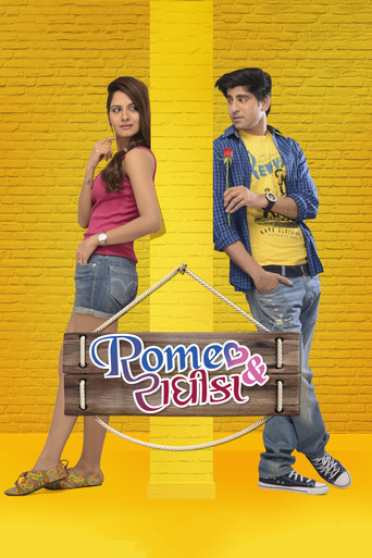 Romeo & Radhika movie poster