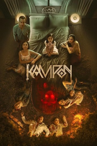 Kampon movie poster