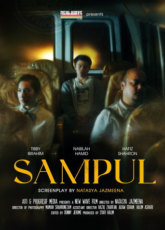 SAMPUL movie poster