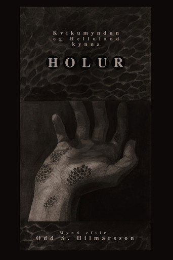 Holes movie poster