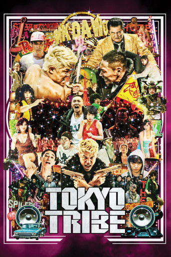 Tokyo Tribe movie poster