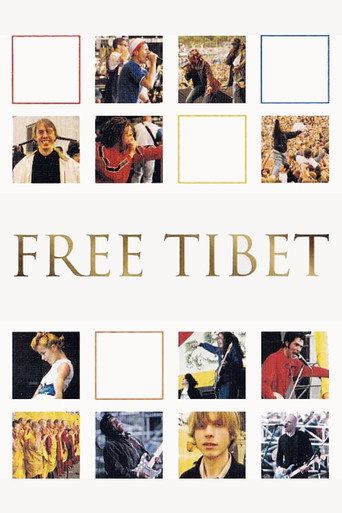 Free Tibet movie poster