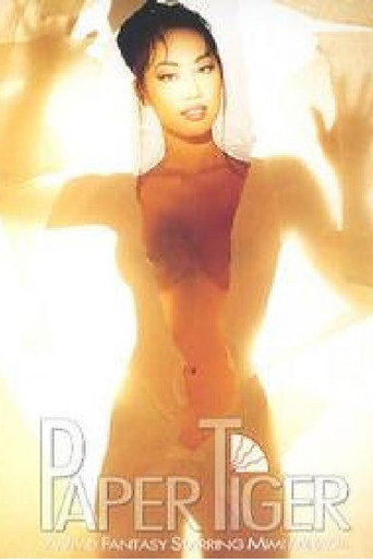 Paper Tiger movie poster