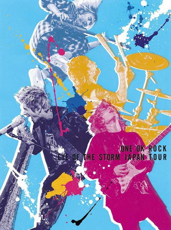 ONE OK ROCK: "EYE OF THE STORM" 日本巡回演唱会 movie poster