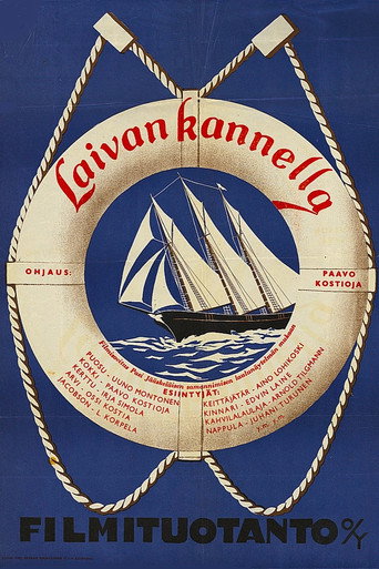 Laivan kannella movie poster