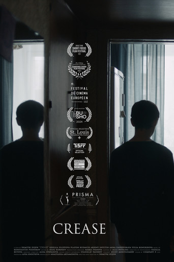Crease movie poster