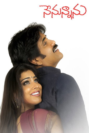 Nenunnanu movie poster