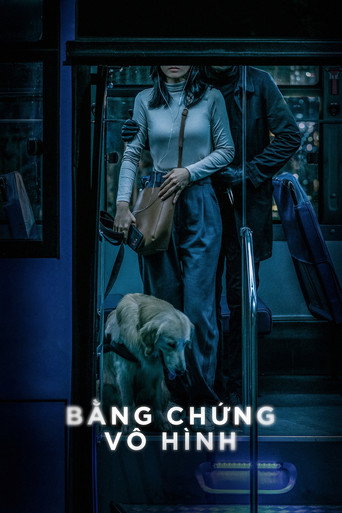 Invisible Evidence movie poster