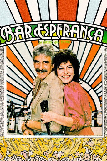 Bar Esperanza movie poster