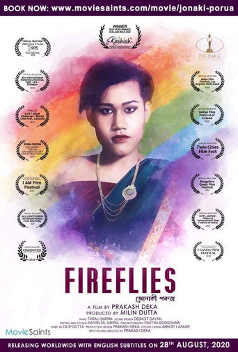Fireflies movie poster