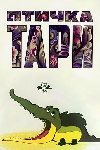 Tari the Bird movie poster