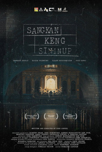 Sangkan Kèng Sininup movie poster