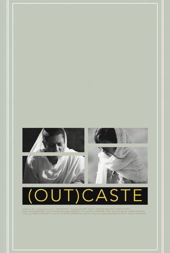 (Out)caste movie poster