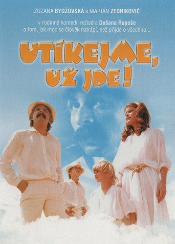 Run, He Is Coming! movie poster