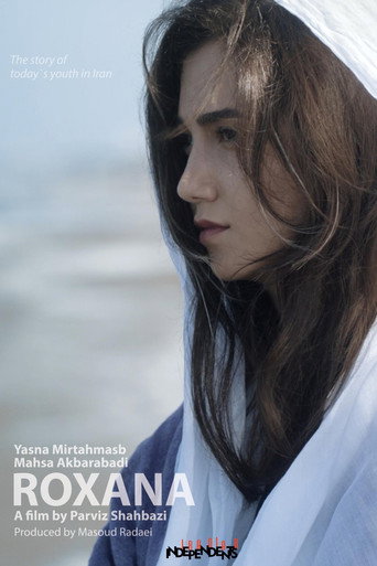 Roxana movie poster