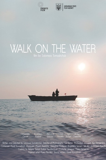 Walk on the Water movie poster