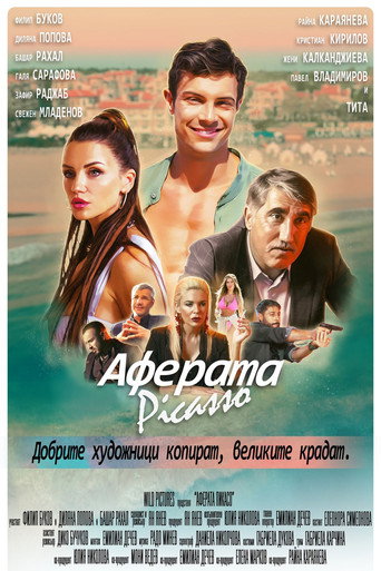 Picasso Affair movie poster