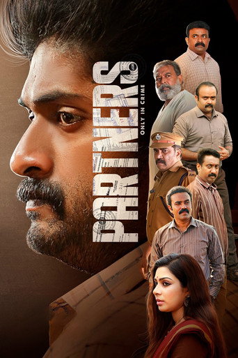 Partners movie poster
