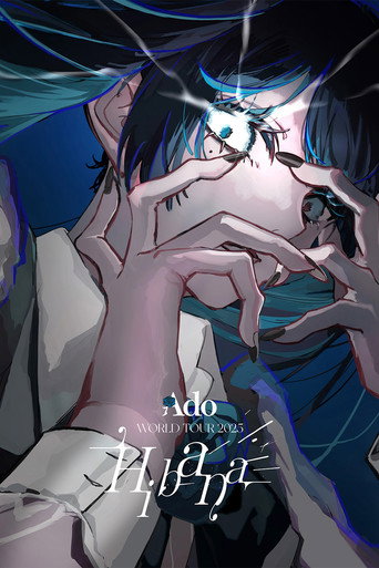 Ado - WORLD TOUR 2025 “Hibana” @Kia Center movie poster