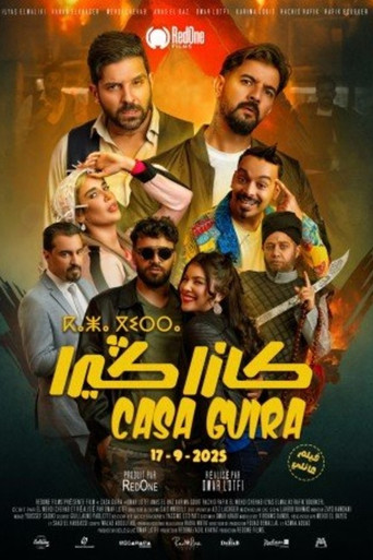 Casa guira movie poster