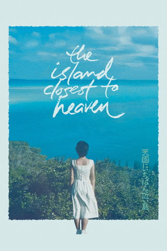 The Island Closest to Heaven movie poster