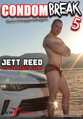 Condom Break 5 movie poster