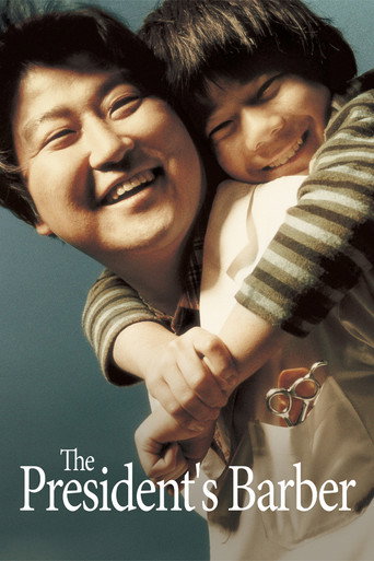 The President's Barber movie poster