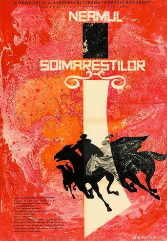 The Soimaresti Clan movie poster