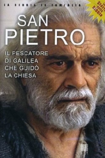 St. Peter movie poster