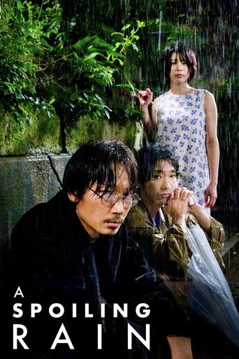 A Spoiling Rain movie poster