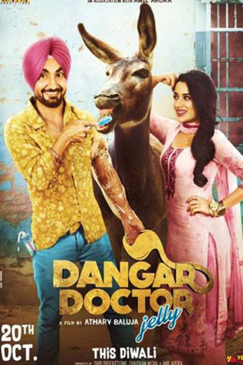 Dangar Doctor Jelly movie poster