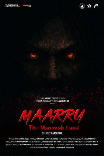 MAARRU movie poster