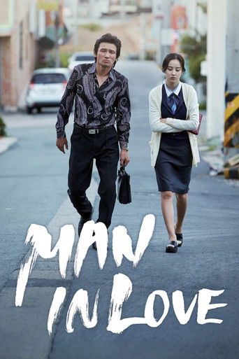 Man in Love movie poster