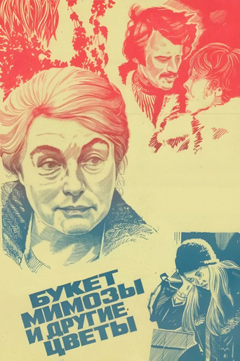 Bouquet of Mimosa and Other Flowers movie poster