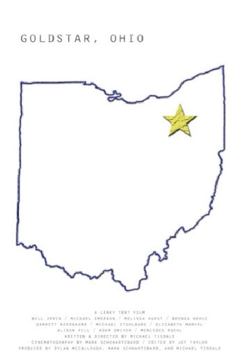 Goldstar, Ohio movie poster