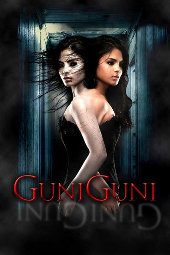 Guni-Guni movie poster