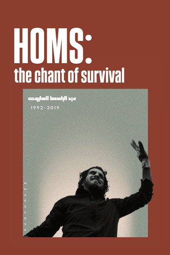 Homs: the chant of survival movie poster