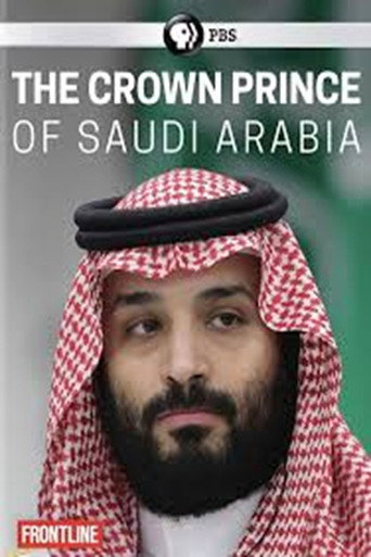 The Crown Prince of Saudi Arabia movie poster