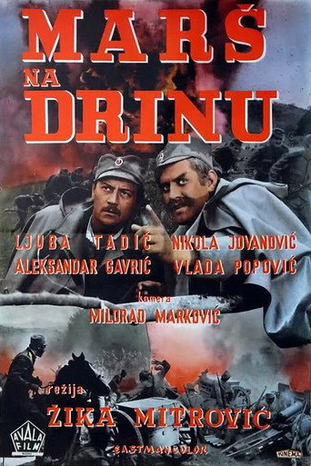 March on the River Drina movie poster