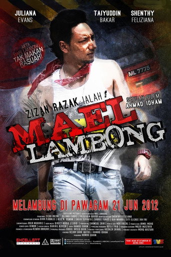 Mael Lambong movie poster