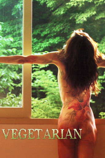 Vegetarian movie poster