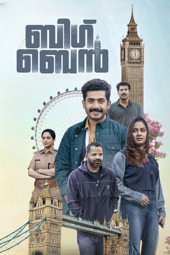 Big Ben movie poster