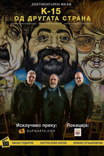 K-15: On the Other Side movie poster