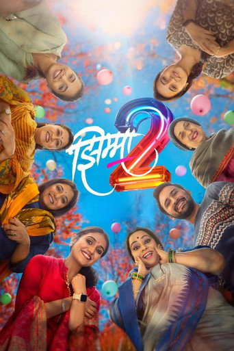 Jhimma 2 movie poster