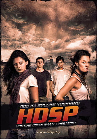 HDSP: Hunting Down Small Predators movie poster