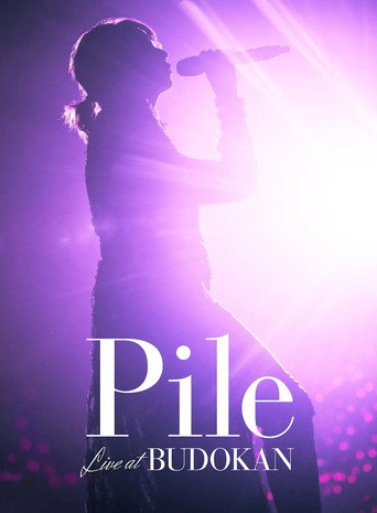 Pile Live at Budokan movie poster